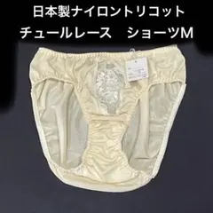 ぱぽん様 リクエスト 3点 まとめ商品　送料２点分360円値下げしました