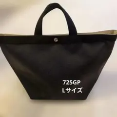 2025年最新】エルベシャプリエ 725gp noir×noir ノワール lの人気