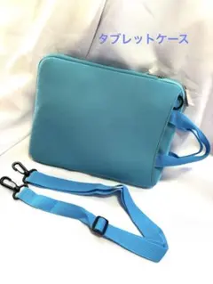 Item thumbnail for item 6e8c1d76-679d-4c61-8b91-0ef07918b2ea