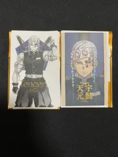 鬼滅の刃 柱展 コレクションフォト 宇髄