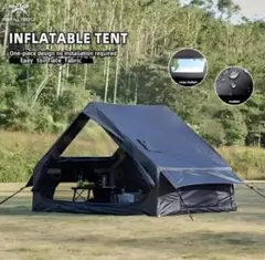 新品 PAKICETUS 8人用 インフレータブル グランピングテント - メルカリ