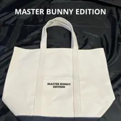 MASTER BUNNY EDITION キャンバストートバッグ ホワイト　大型のサムネイル