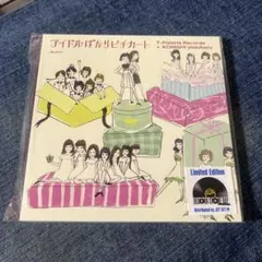 アイドルばかりピチカート レコード 新品未開封 - メルカリ