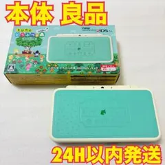 Item thumbnail for item 3e008a8a-1ee9-4c04-8326-2d7bb99adb95