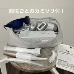 2026年最新】meスマートエピレーションプロの人気アイテム - メルカリ