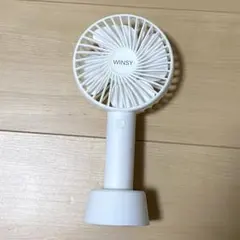 ハンディファン　ホワイト