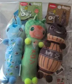 ご当地　もちっと　ロディ　茨城県　3個セット