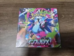 ポケモンカード インフェルノX 新品未開封 シュリンク付　1BOX