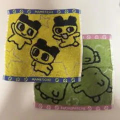 이치방쿠지 たまごっち Ｅ賞 まめっち くちぱっち