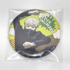 呪術廻戦 狗巻棘 缶バッジ おでかけver. マルイ - メルカリ