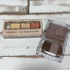 CANMAKE キャンメイク コンシーラー シェーディングパウダー