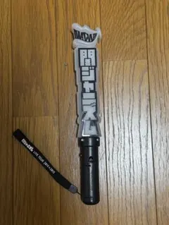 SUPER EIGHT関ジャニ♾ ペンライト　関ジャニズム