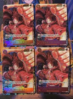 ワンピースカードゲーム 新時代の主役 書き下ろし ルフィ サインなし 8