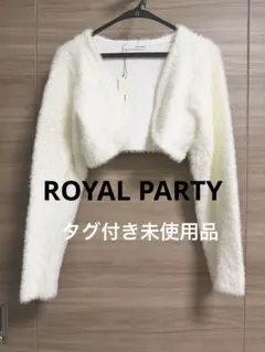 ROYAL PARTY ミニシャギーニットアンサンブル オフホワイトのサムネイル