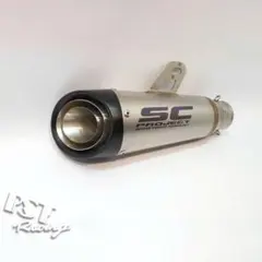 レプリカ品】CBR250RR mc51スリップオン Sc projectチタン - メルカリ