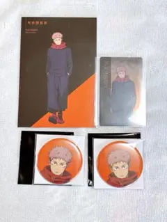 呪術廻戦 アニメーション 呪術廻戦展 渋谷事変 虎杖悠仁 缶バ ポスカ クリカ