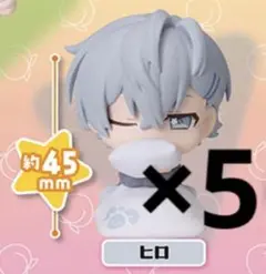 カラフルピーチ　ガチャ　おねむたん　vol.1 ヒロ　5点セット