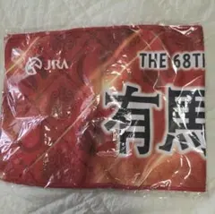 Item thumbnail for item e8a91e67-0c08-4cb2-9f82-847ffa23823d