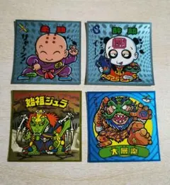 Item thumbnail for item 19a9c044-01fe-4254-b288-d8a601b7f67f