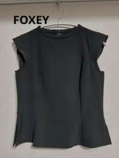 フォクシー　フレンチスリーブのサムネイル