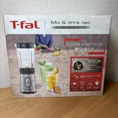 未使用 T-fal ミックス＆ドリンク ネオ シルバー BL13AEJPのサムネイル
