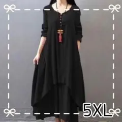 Item thumbnail for item c924c443-b264-4ac1-8e1e-96bf9562ee18