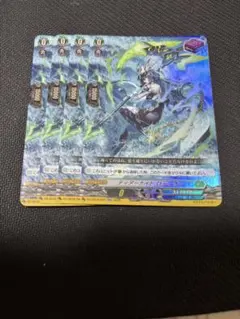 ヴァンガード 黒天の水将 レィミーナ RRR 赫月ノ使者 - メルカリ