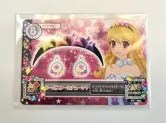 アイカツ レインボーアイスカチューシャ カード - メルカリ