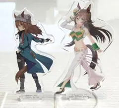 ウマ娘プリティーダービー　一番くじ　アクスタ　ミスターシービー　ナカヤマフェスタのサムネイル