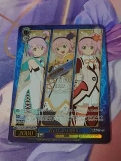 ヴァイス PR ホロ 君のためのRPG