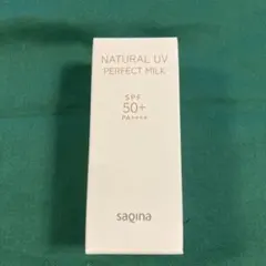 NATURAL UV PERFECT MILK SPF50+ PA++++