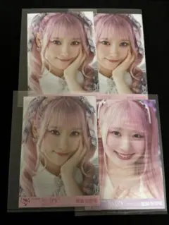 Item thumbnail for item 4ecf8fd8-4f41-40aa-b56f-53b9ce128f5b