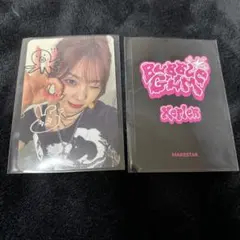 Kep1er BUBBLE GUM MAKESTAR 対面 トレカ チェヒョン