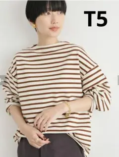 美品　ウエッソン　ルーズ　キナリ×ブラウン　T5　セントジェームス