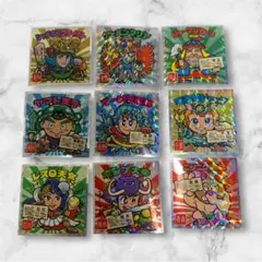 ビックリマンシール 9枚セット ご当地 東日本