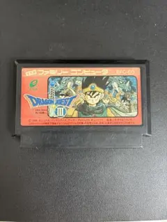 ドラゴンクエストIII そして伝説へ… ファミコンソフト