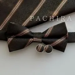 - 蝶ネクタイ チーフ カフス 3点セット ブラウン 茶色 ストライプ メンズ