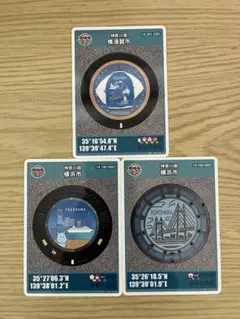 Item thumbnail for item 1eb0635a-f1f2-4773-be2f-feaeaf0da064