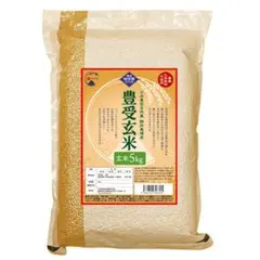 自然栽培 純粋米 旭 亀の尾(白米約4.5kg)☆無肥料・無農薬・自家採種