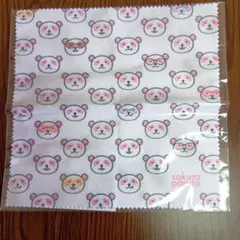 Item thumbnail for item b40df633-a176-4746-967c-8007281e5ac6