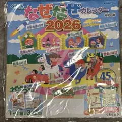 Item thumbnail for item 1fac7269-5fbc-4267-b8af-1076cb3f29b6