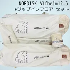 ALMONDsurfboard シングルフィン オルタナ ショートボード5.7 - メルカリ