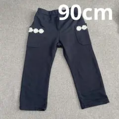 るな様 リクエスト 2点 まとめ商品