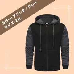 Item thumbnail for item f66b4cad-32f8-434f-b04c-c242863e03c0