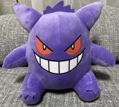 ポケットモンスター めちゃもふぐっとぬいぐるみ ゲンガー 5体セット まとめ売り Amazon.co.jp: ポケットモンスター めちゃもふぐっとぬいぐるみ