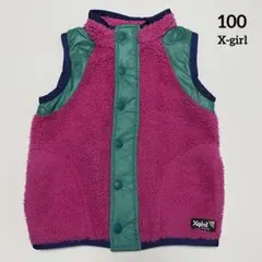 X-girl ボアジャケットベスト アウター 4T