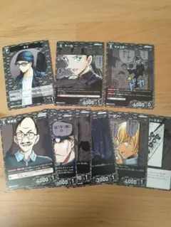 Item thumbnail for item a9d43dff-d969-4656-85ef-6b53dd3ade4e