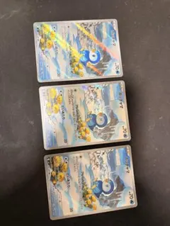 ポッチャマAR 10枚セット まとめ売り ポッチャマ AR 10枚 まとめ売り インフェルノX - メルカリ