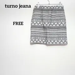 トゥールノジーナ ミニスカート オルテガ柄 サイドポケット ウエストゴムのサムネイル