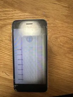 iPhonese2 128GB ジャンク iPhone SE 第2世代 RED 美品 SIMフリー レッド 128GB ジャンク｜Yahoo